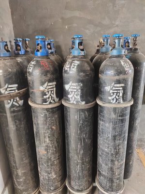氮气