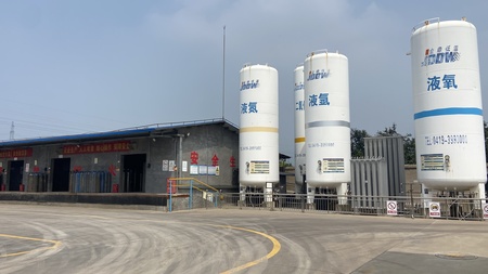 厂区环境